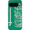 Saudi Arabia Flag Distressed Google Pixel 9 Pro Skin